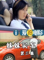 精品在线播放